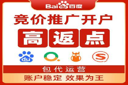 用户如何通过开户返点获得实际利益的真实案例