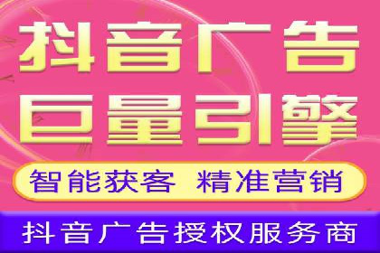 案例分享：SEM托管优化效果显著